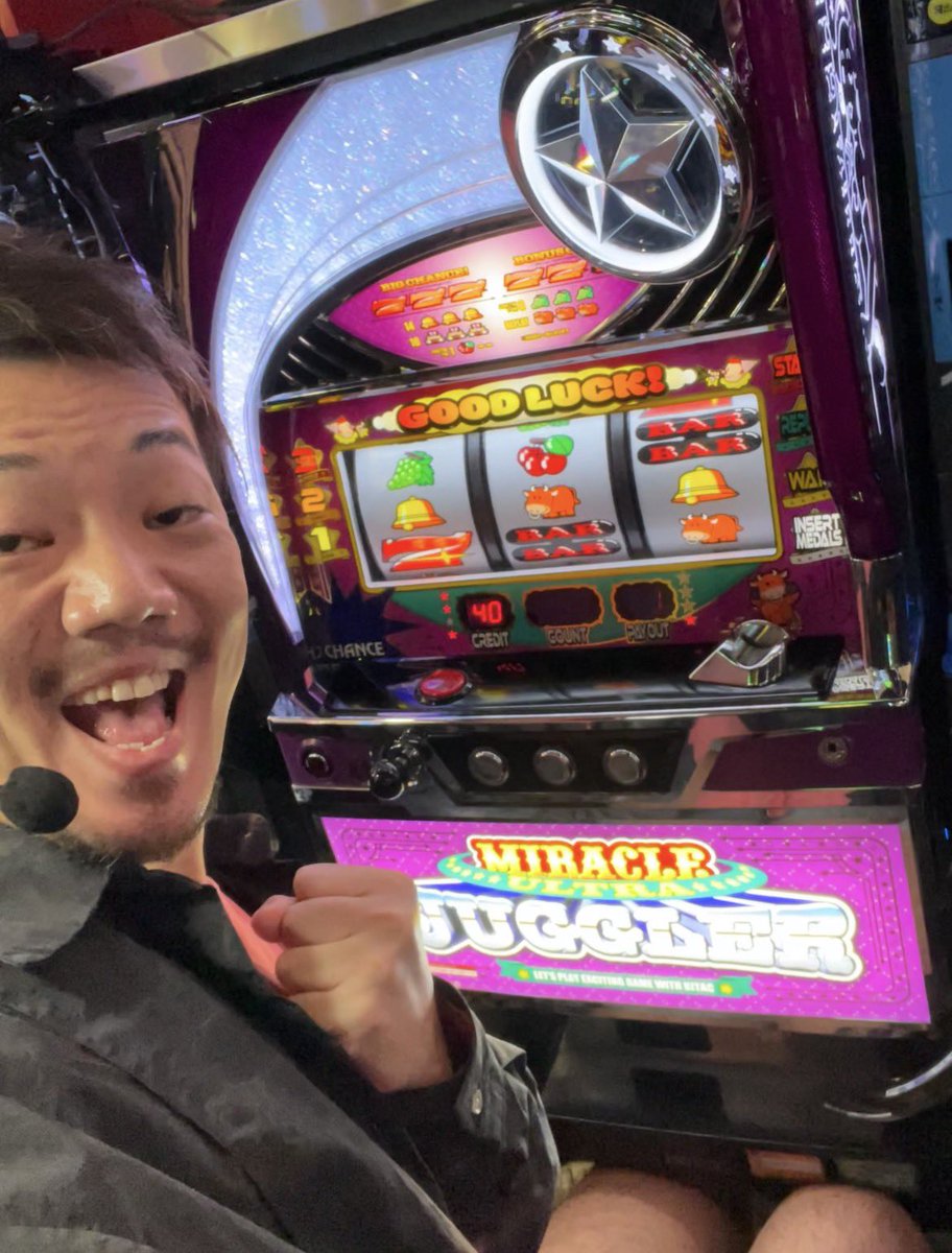 たなちゅう@ペカるTV Z (@tana202011) / Posts / X