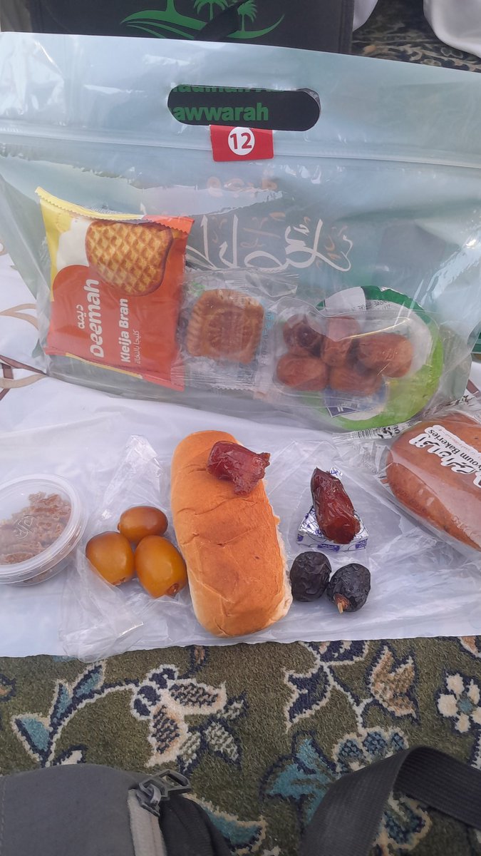Rdnr23's tweet photo. Diluar predeksi BMKG, bakalan secepat ini berada di tempat dan waktu yg mustajab. https://t.co/gl02vMXuXK