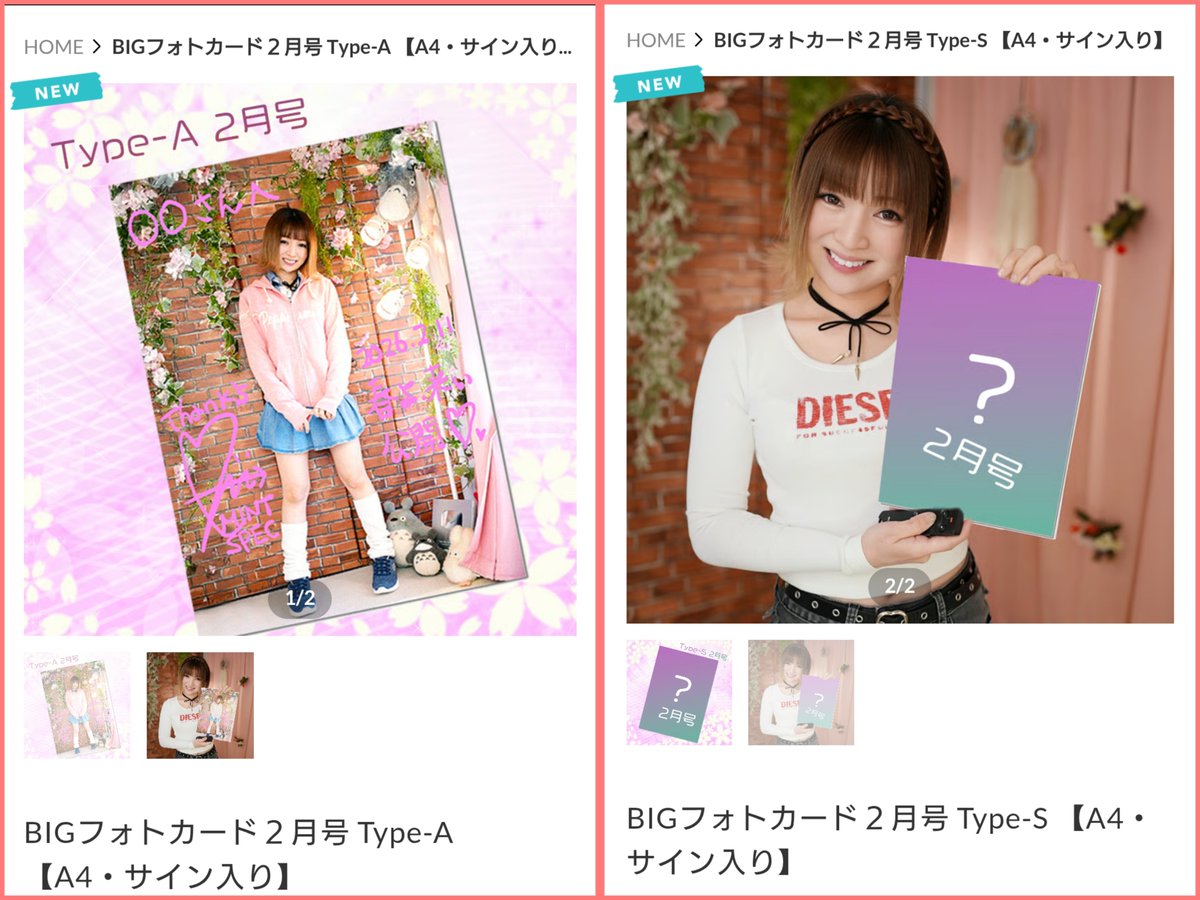 🍅#Mii ちゃんのYouTubeライブ🎶 今回は #盛り上がるアニソン 特集