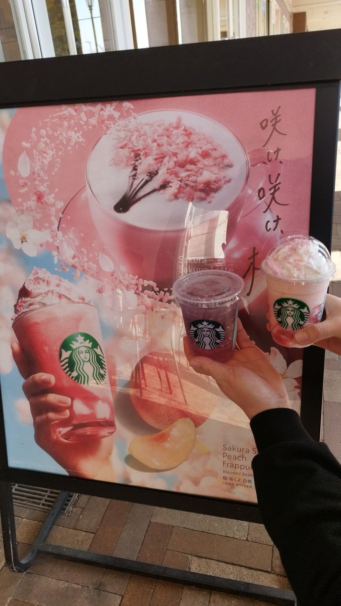 ぴかちゅう⚡️の心のヤヴぁいヤツ tweet media