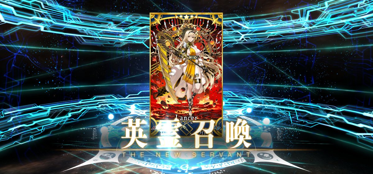 psurena's tweet photo. ここしばらく引きが酷くて★５が確定以外来ないと思いつつ•••前にドラコーをコミティアで引いたなぁとおはガチャ回したら２人来てくれましたw

ビックサイトには何か縁か触媒が有るのでしょうか？( ´～｀) https://t.co/NlCLxydCDB