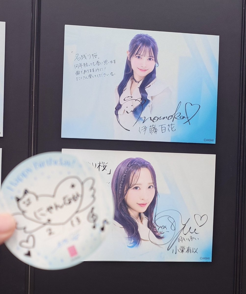 会場で聞こえた現場の声… ▪️15年ぶりに会場きた ▪️10年ぶりに握手