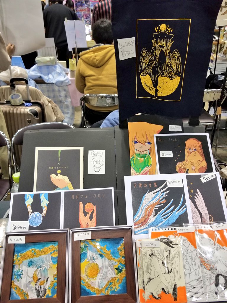 おみたし tweet media