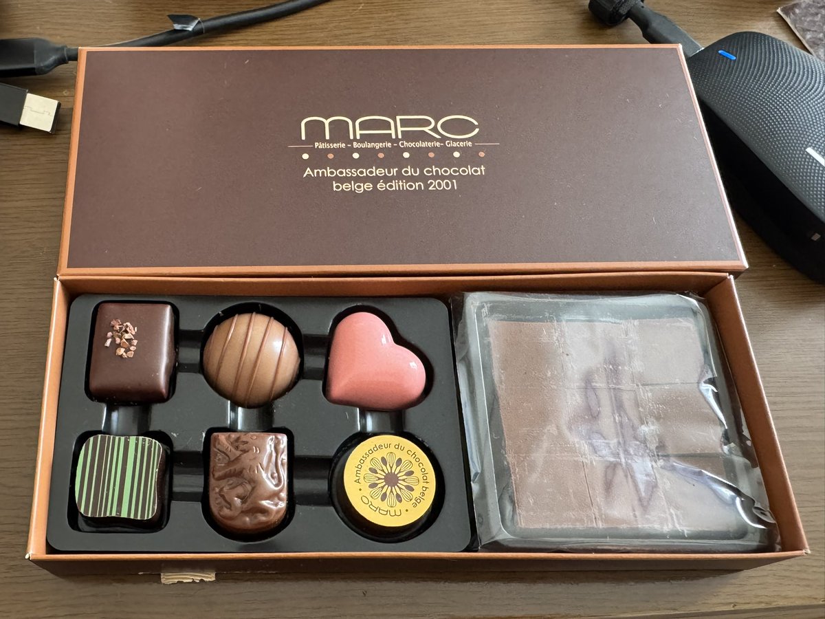 すっかり忘れてたバレンタインのチョコ！ 貰えた😍 嬉しい🍚