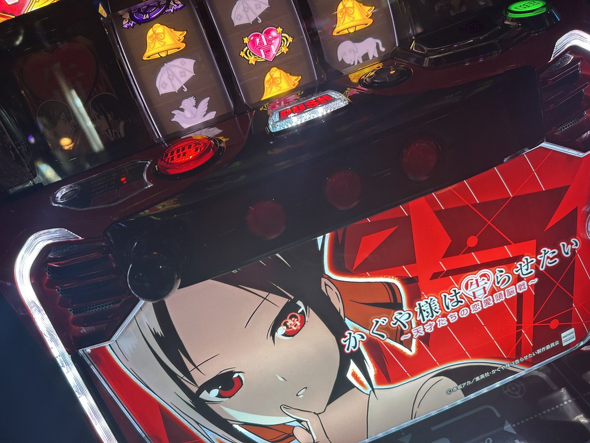おはよーございます🐒💨 🎰［スロット123梶取店］様 ✨【13番／51名様