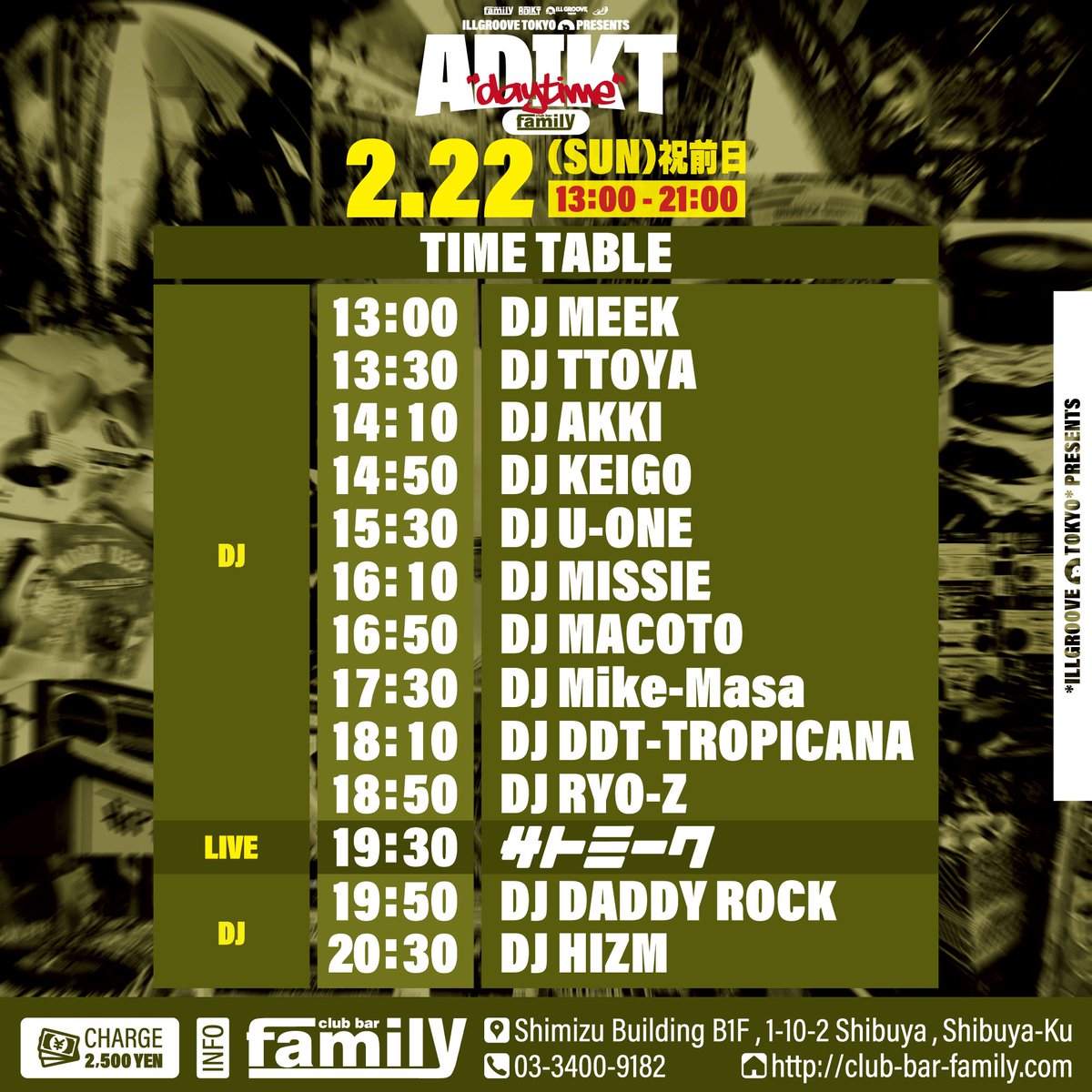 DJ MEEK (ILLGROOVE TOKYO) tweet media