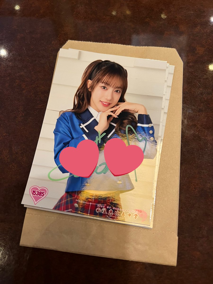 私立恵比寿中学 エビ中 えびちゅう 生写真 サイン 交換 【譲】桜木心菜