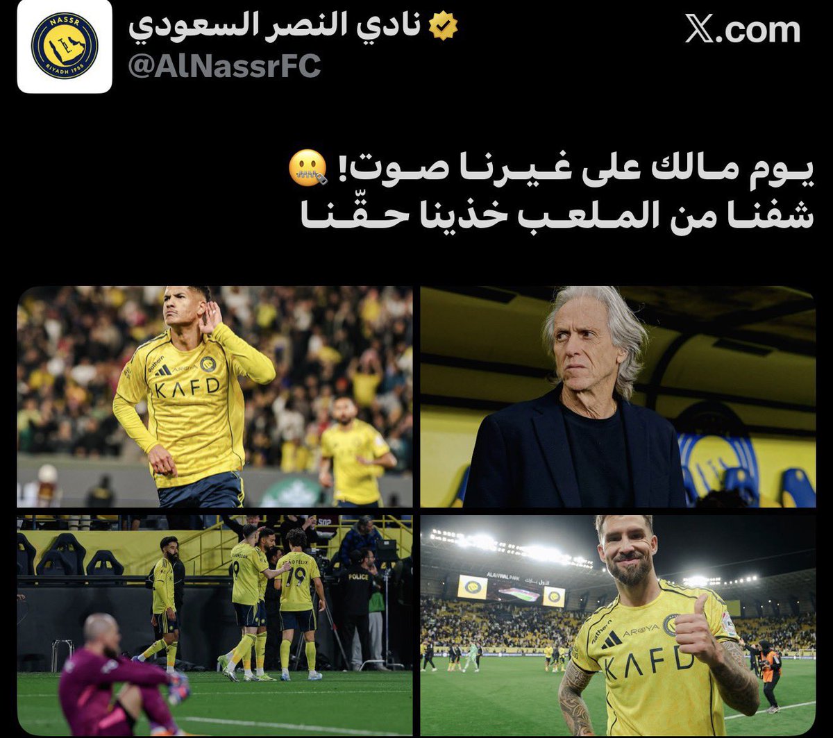 h15z_'s tweet photo. امااا هههههههههههههههههههههههههههههههههههههههههههههههههههههههههههههههه
فرحانين بتعادل وكأنهم حققوا بطوله، وقبل اسبوعين سلب منك المباراه باخطاء تحكيميه واهان كرامتك والحين جاي تتغنى فيه🤣🤣🤣. 
(الانبطاح الحقيقي) https://t.co/3vv43txypO