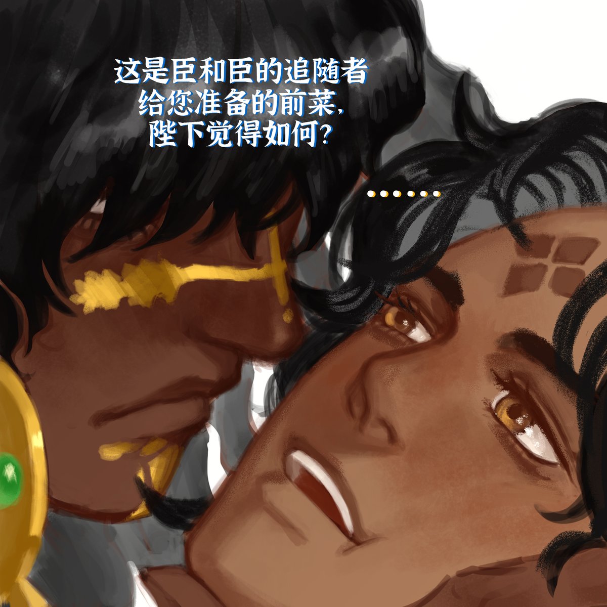 J.Raiden tweet media