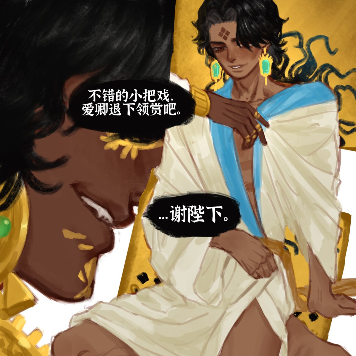 J.Raiden tweet media