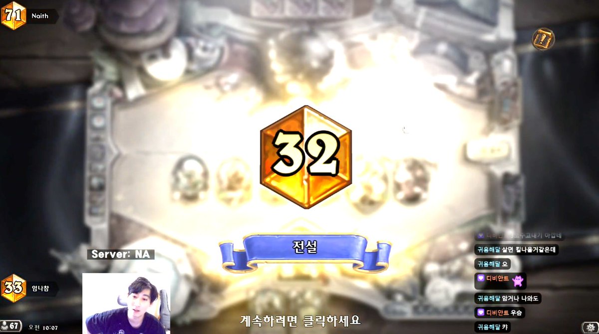 임나참(Nacham Lim) tweet media