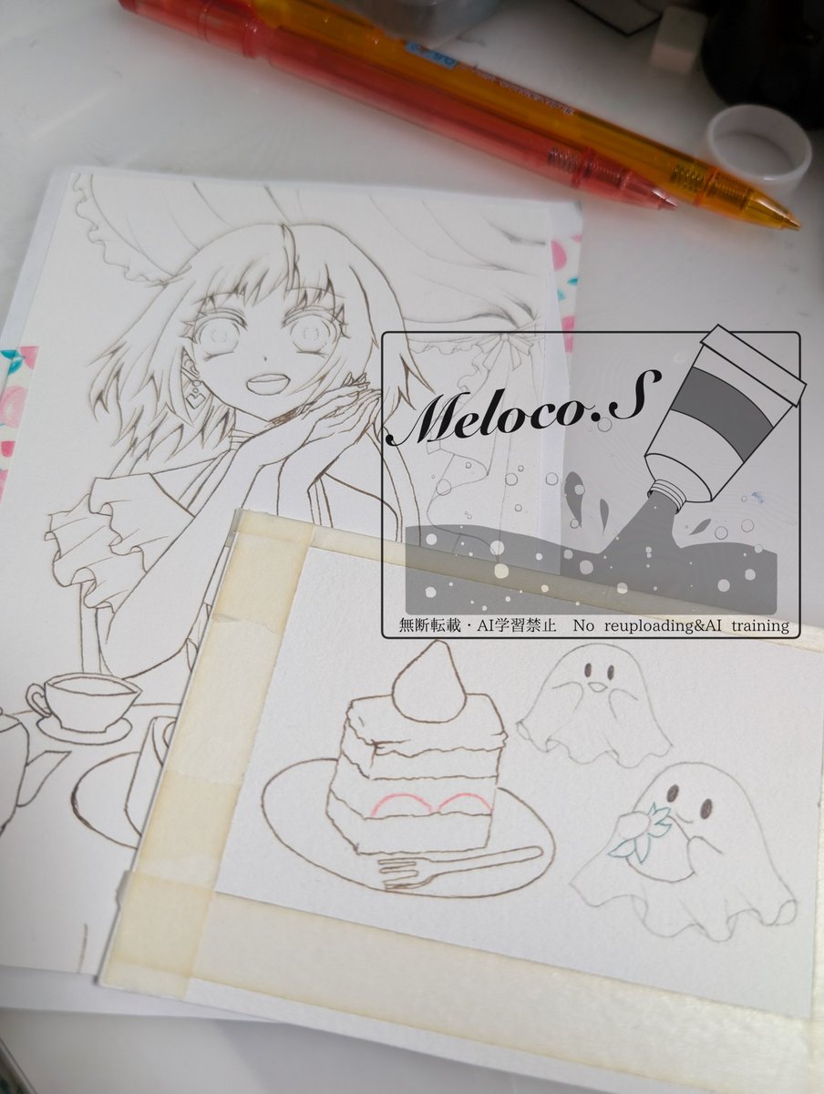 #ストロベリーに恋して のイラスト進めております！
どんな風な塗り方がいいかな？
#wip