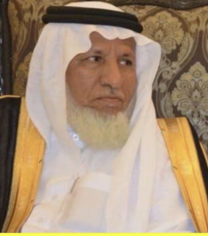 انا لله وانا اليه راجعون ببالغ الاسى والحزن علمنا بوفاة الشيخ والرمز سالم ابن محمد ابن الشدقاء تغمده الله بواسع رحمته واسكنه فسيح جناته 
ونعزي نجران ويام وخاصة ال فطيح وال الشدقاء بالذات في فقيد الجميع سائلين الله ان يلهم اهله وذويه الصبر والسلوان