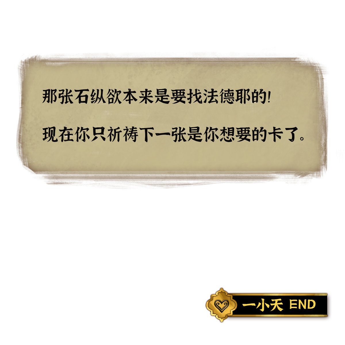 J.Raiden tweet media