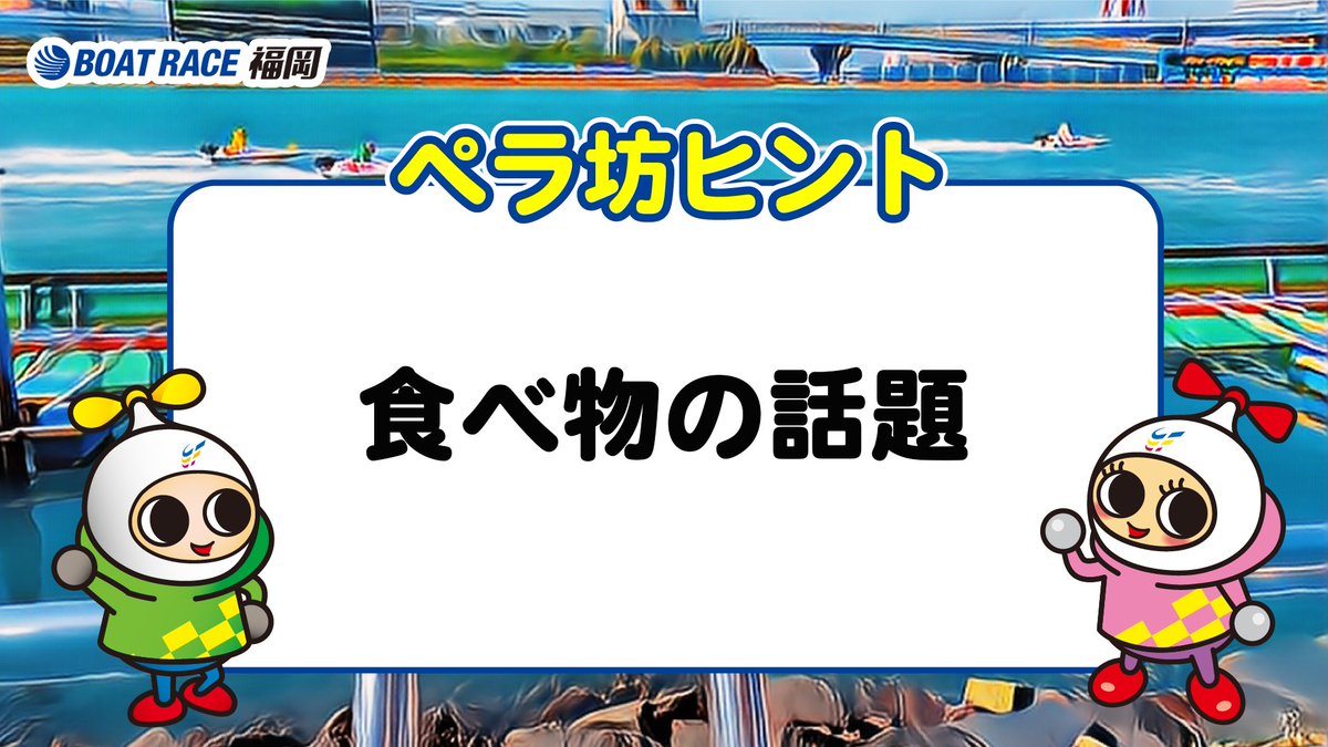 シン・ニシヤマの部屋 オリジナルQUOカード 🎁プレゼント キャンペーン