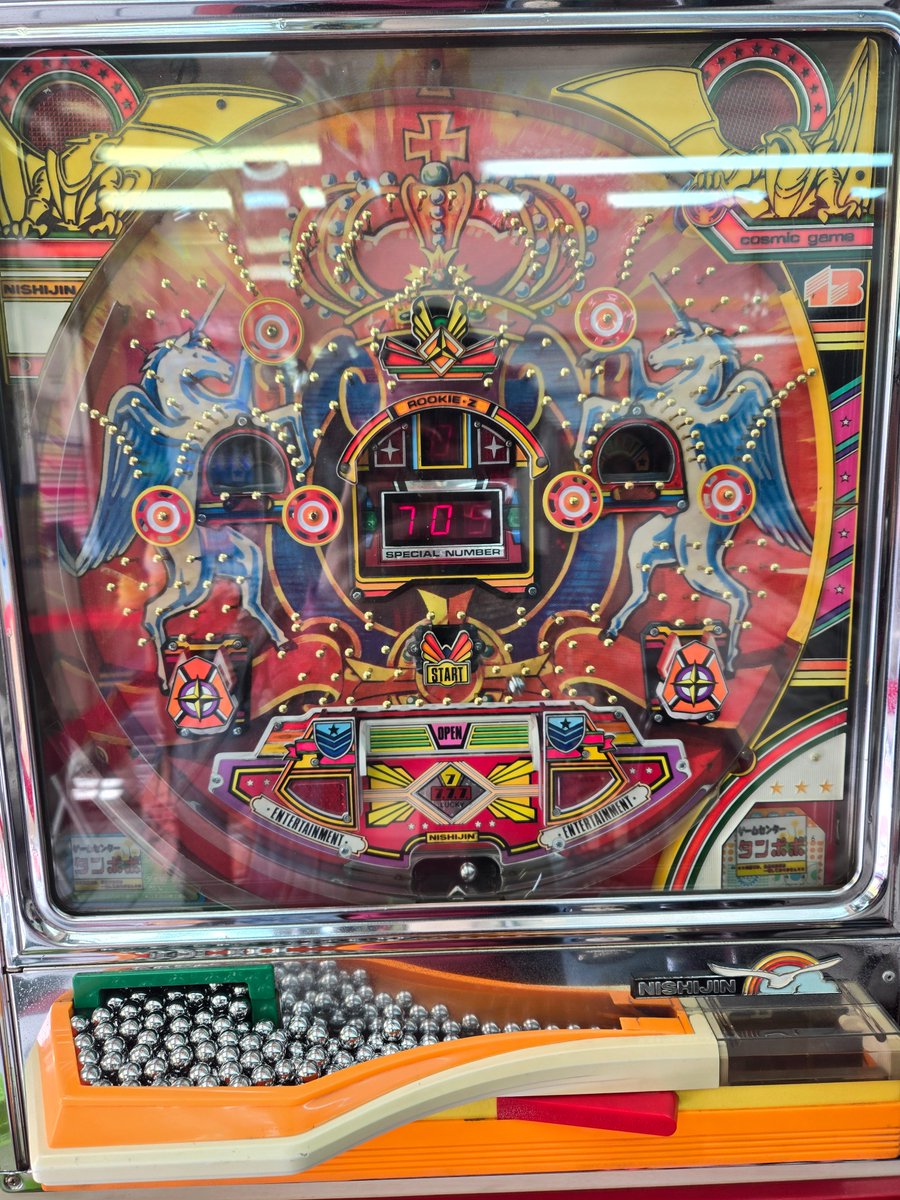 ❤️タンポポ様❤️ 初打ち🤩 #ゲームセンタータンポポ #裏ささやん杯