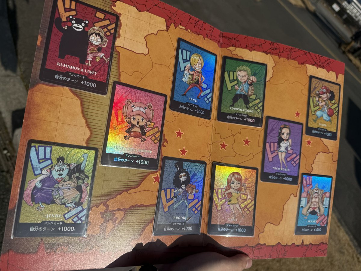 One Piece Merch News tweet media