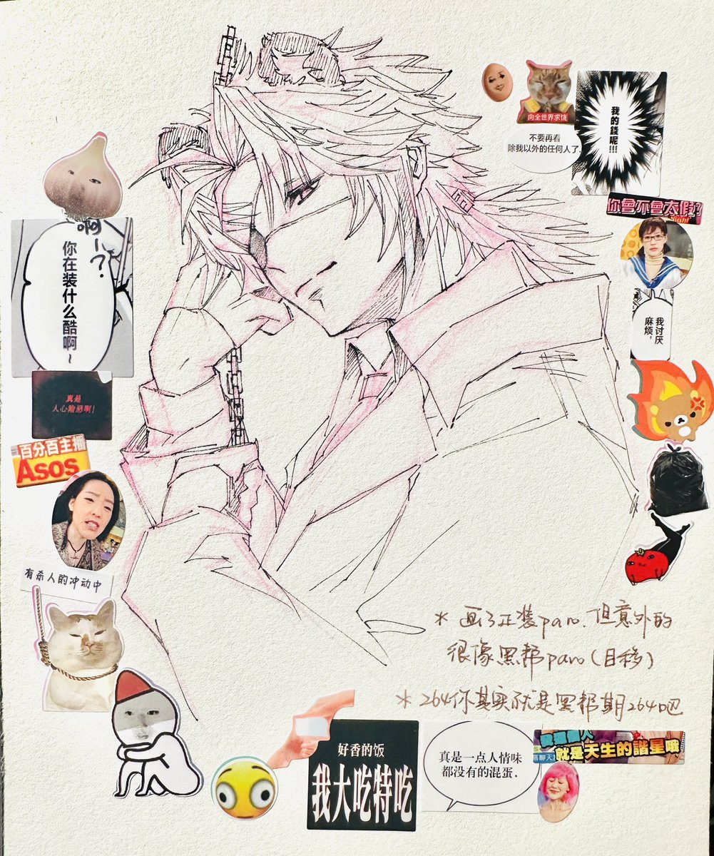 MOkeeryan2048's tweet photo. 還是paro（黑幫和古風禁衛）
#Alesh #阿列什 #ArknightsEndfield https://t.co/XloBPF0Z0b