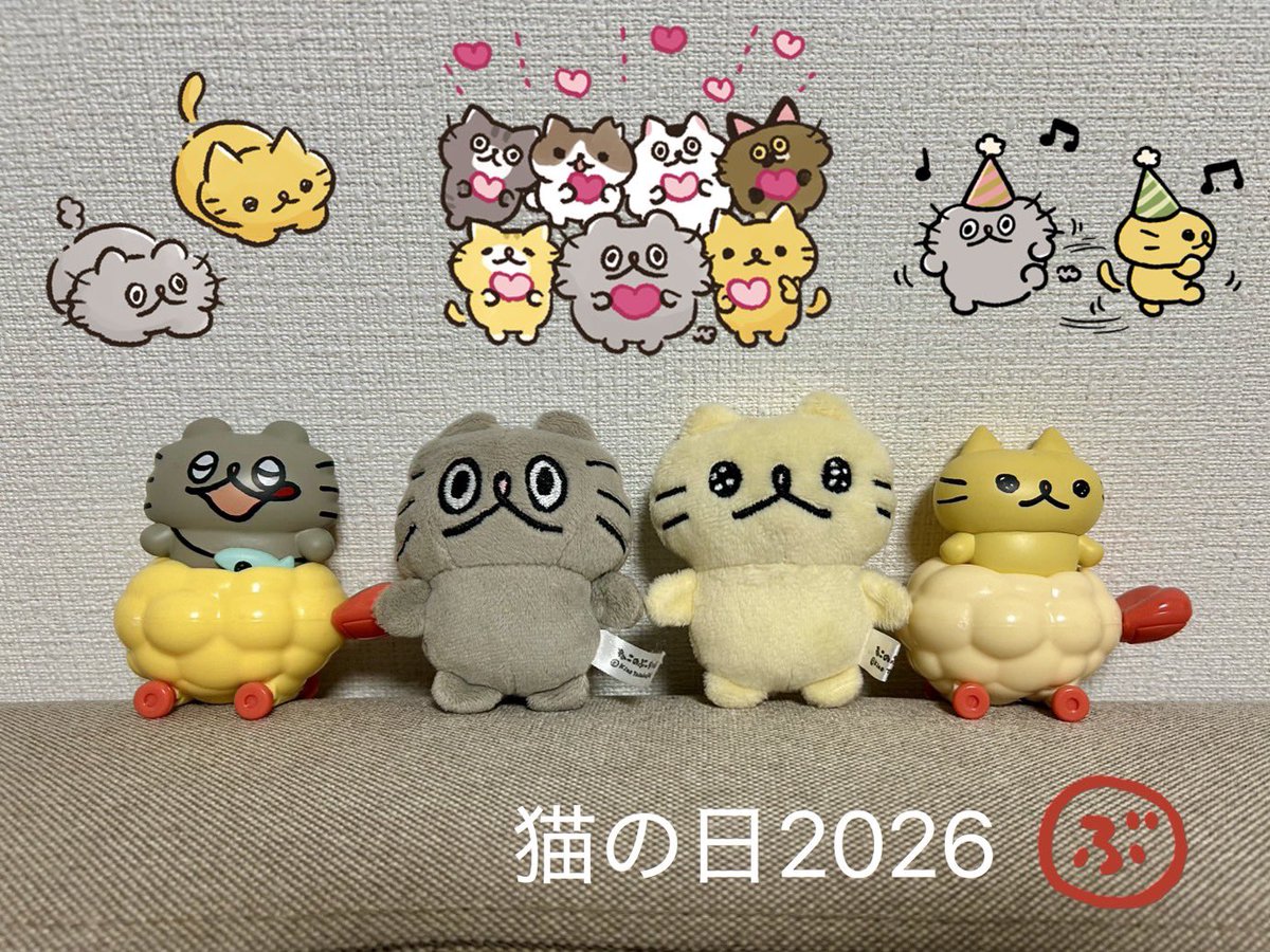 高橋きの 🐟ねこのぶーちゃんヤマシロヤ常設中〻ʘᴥʘ〻