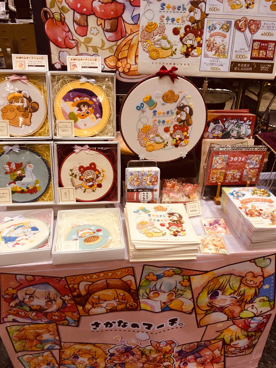 あ11b』 見本誌コーナーの目の前！設営完了です、よろしくお願いします✨