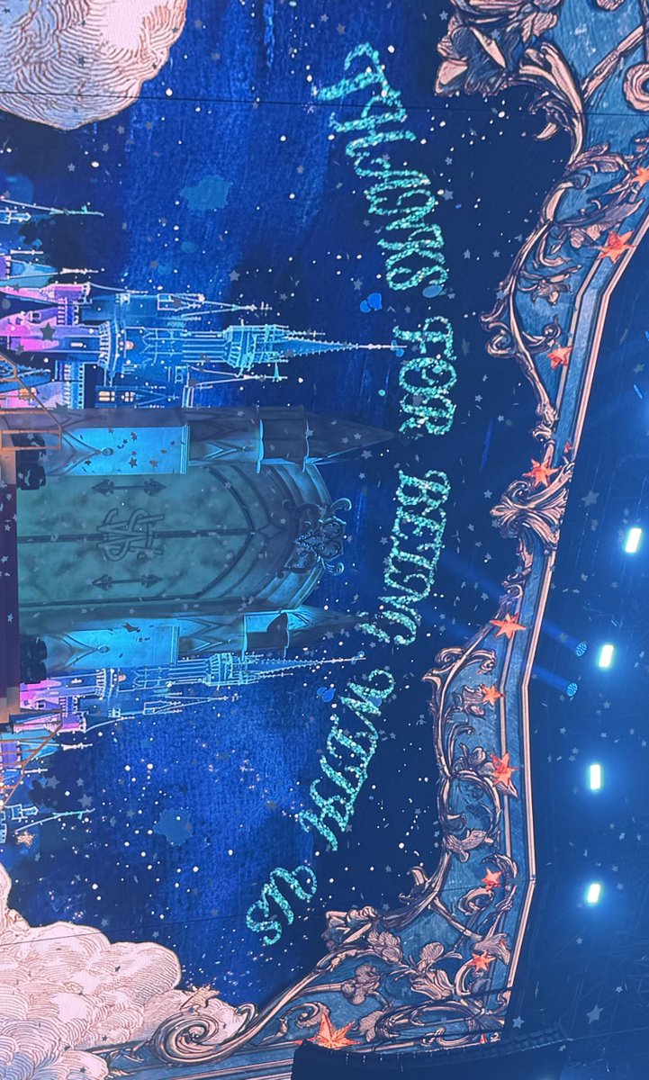 시온아사랑해👑💓