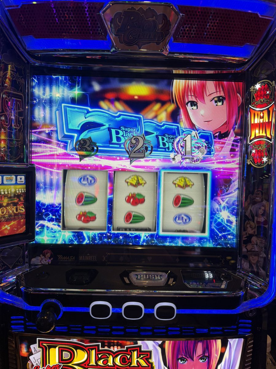 青7スタート💙いい子だ。俺の女。 #新ガーデン西浦和 #PR #スロシックス