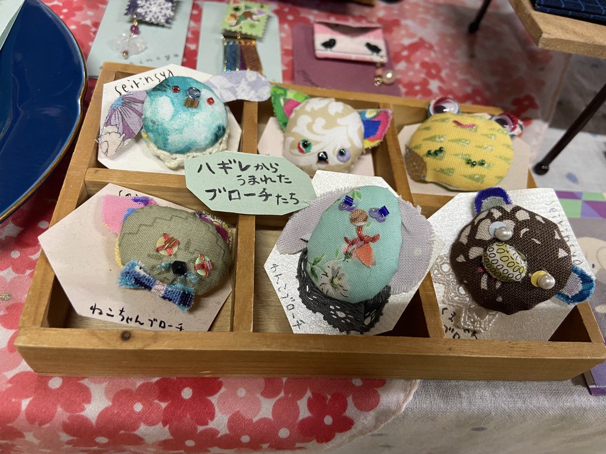 本日の出展者さん
#西荻手しごと市