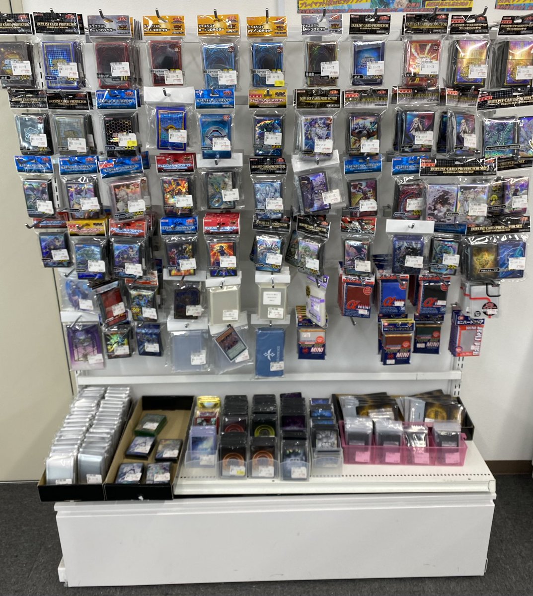 遊戯王販売情報】 安価サプライ、コモンパックなどたくさん販売中です
