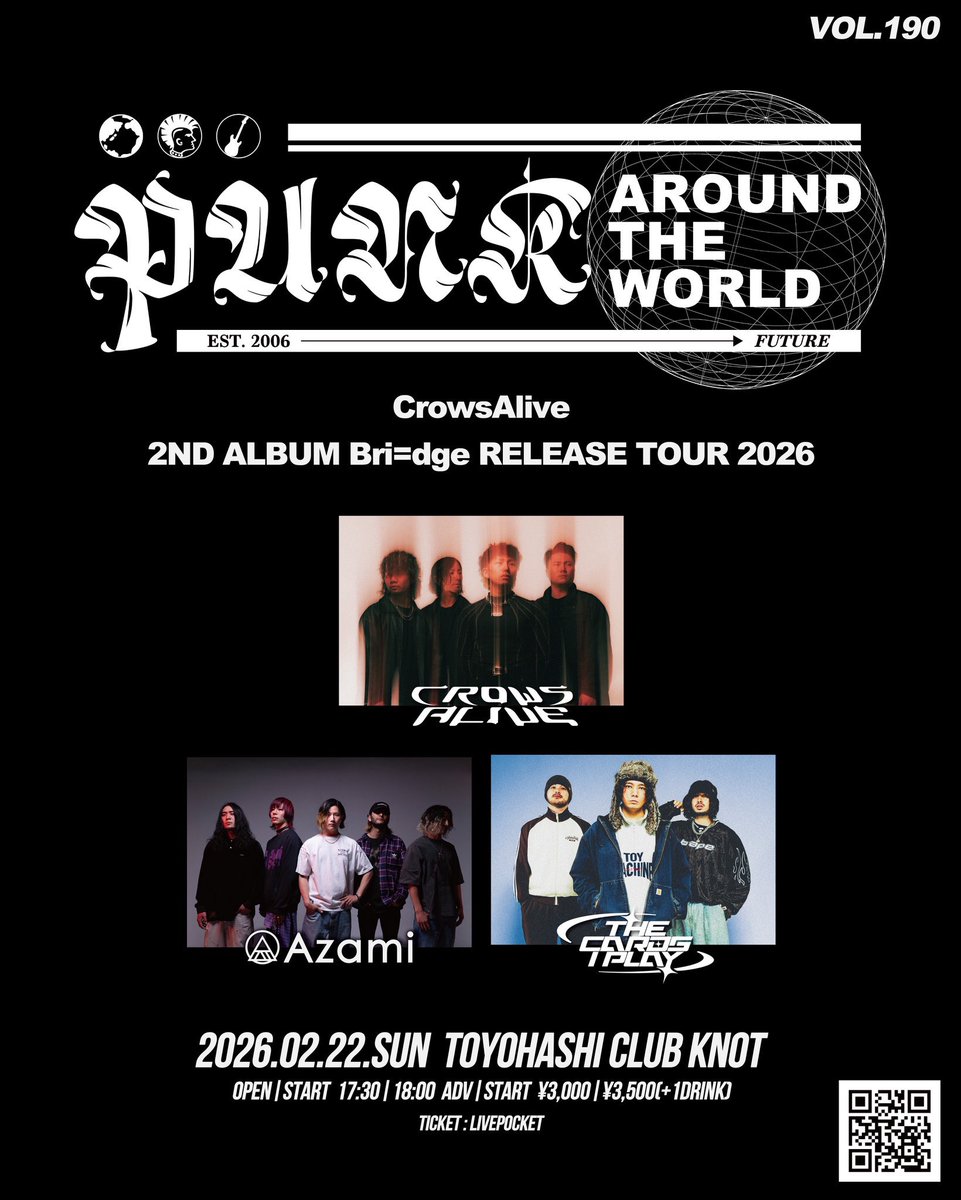 ⚔️⚔️⚔️TODAY'S SHOW⚔️⚔️⚔️ 2026年2月22日(日) 豊橋club