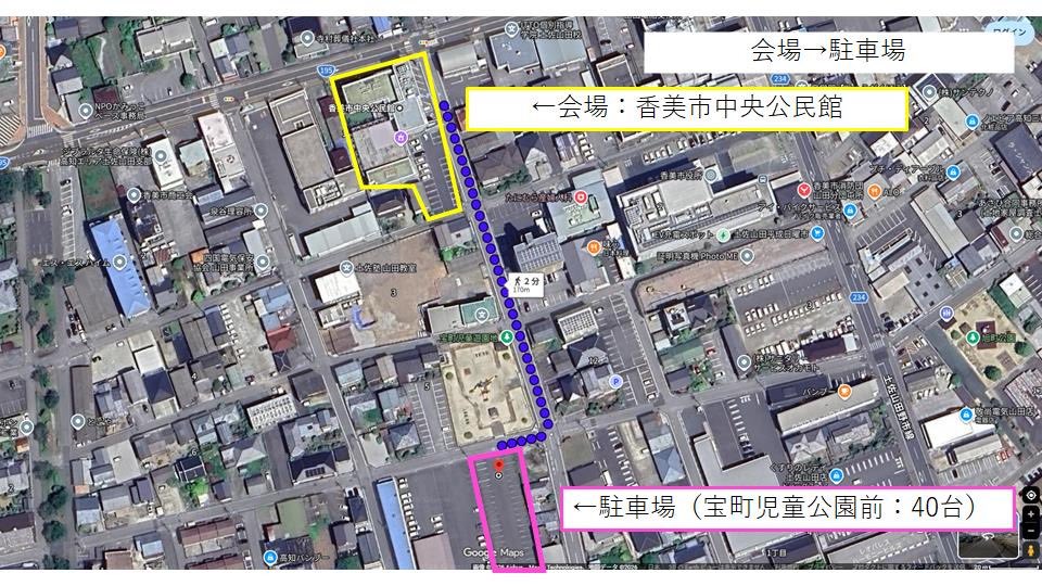 オドミタ!@次回未定 tweet media