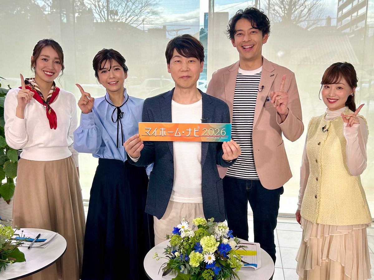 仙台放送8ch（番組情報） (@SENDAI8ch) / Posts / X