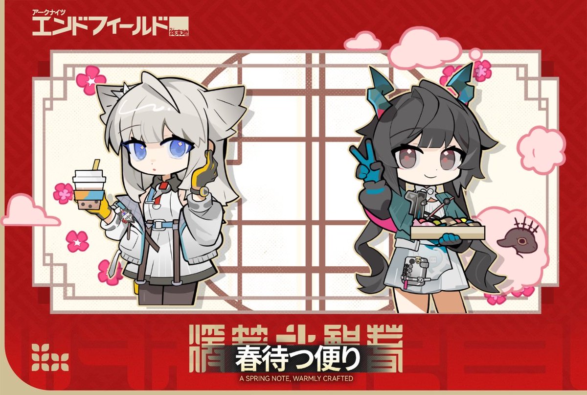 HALuuu_sub's tweet image. 