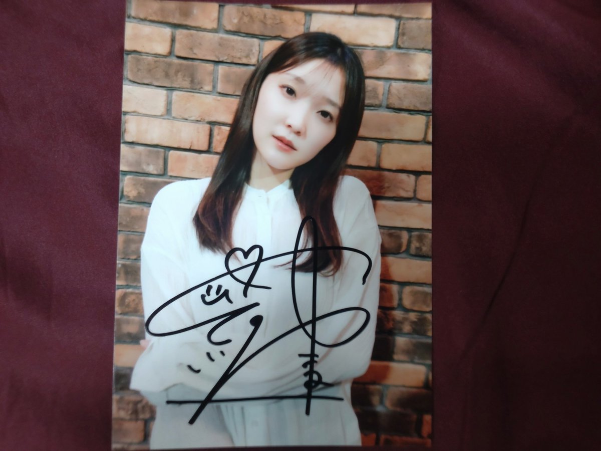 物販では、台本、紗雪さんのチェキ(3枚)、紗雪さんのブロマイド(2セット)購入！
ブロマイドでは1つはサイン入が、もう1つは撮影券が当たりました✨
今日、朝から運使い果たしたかも😄
#朝ゲキ 熊本
#片山紗雪 さん