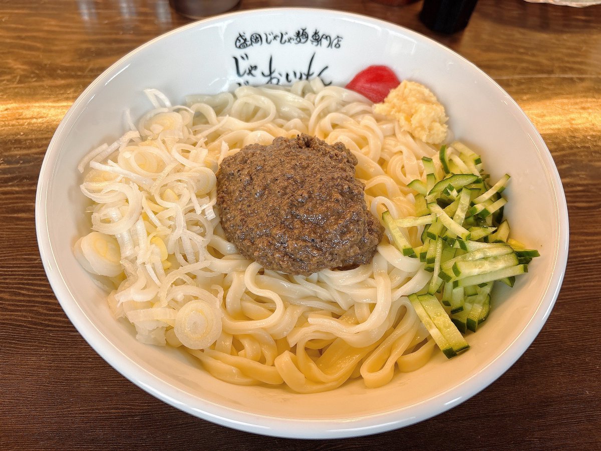 Ryuji tweet media