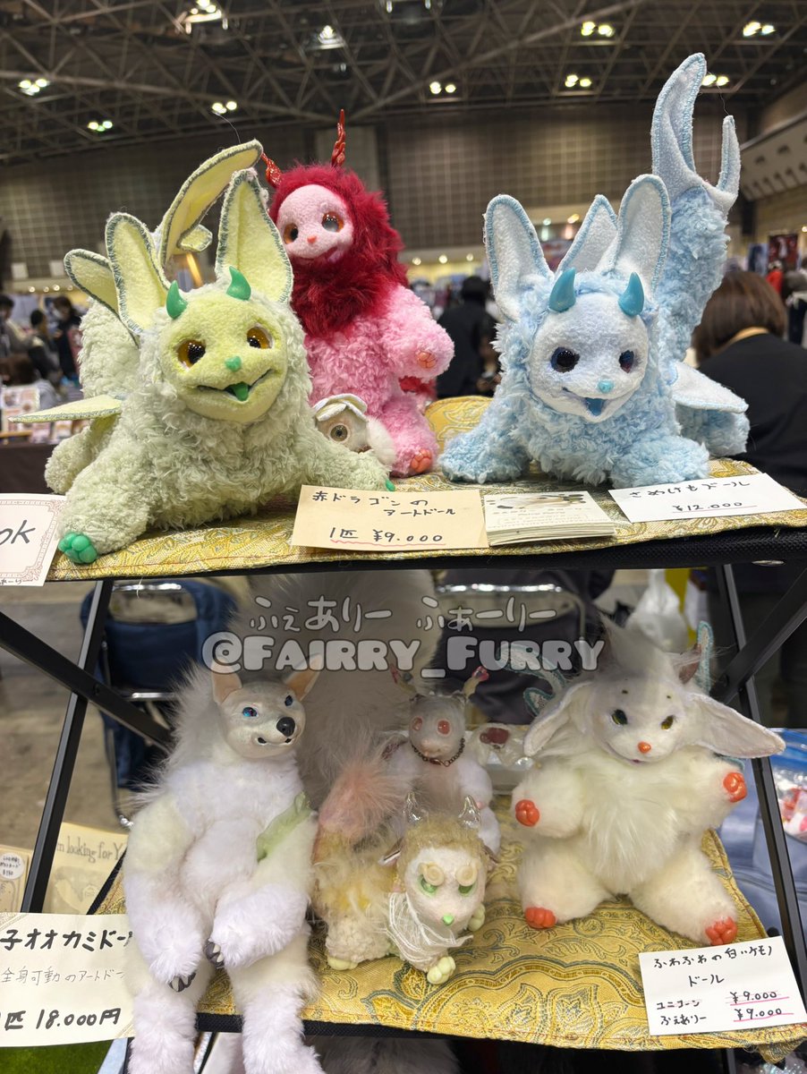 コミティア 設営完了しました！ 🌷ふぇありー ふぁーりー🌷 【え50b