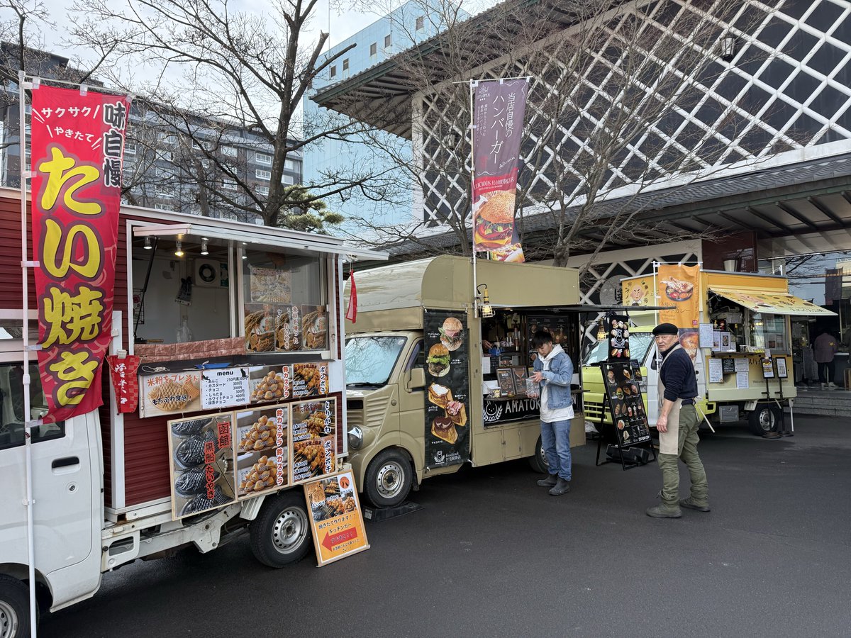 啄木亭キッチンカーイベント2日目です！ 今日は9台でお待ちしてます