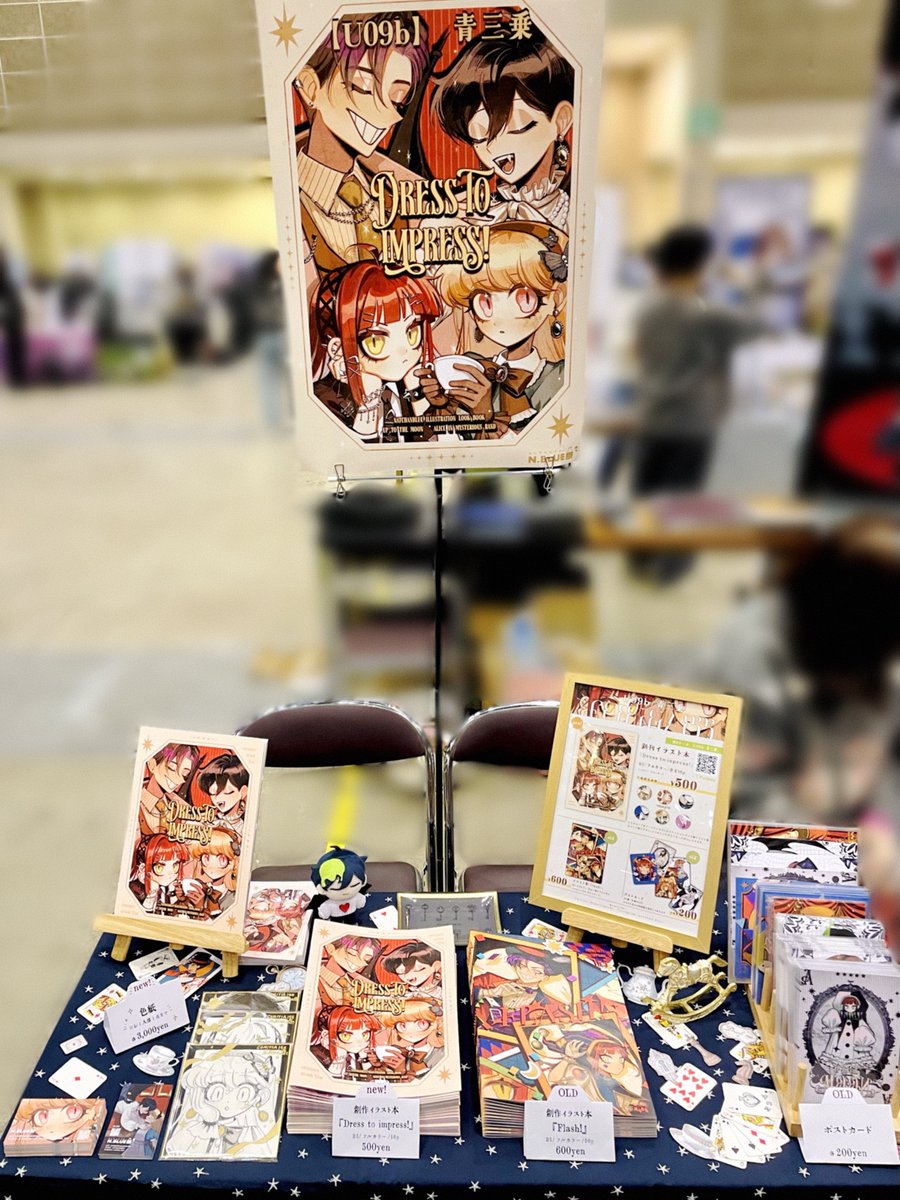 なっちゃんブルー🌊 ｺﾐﾃｨｱ【U09b】 (@Nanairopenki) / Posts / X