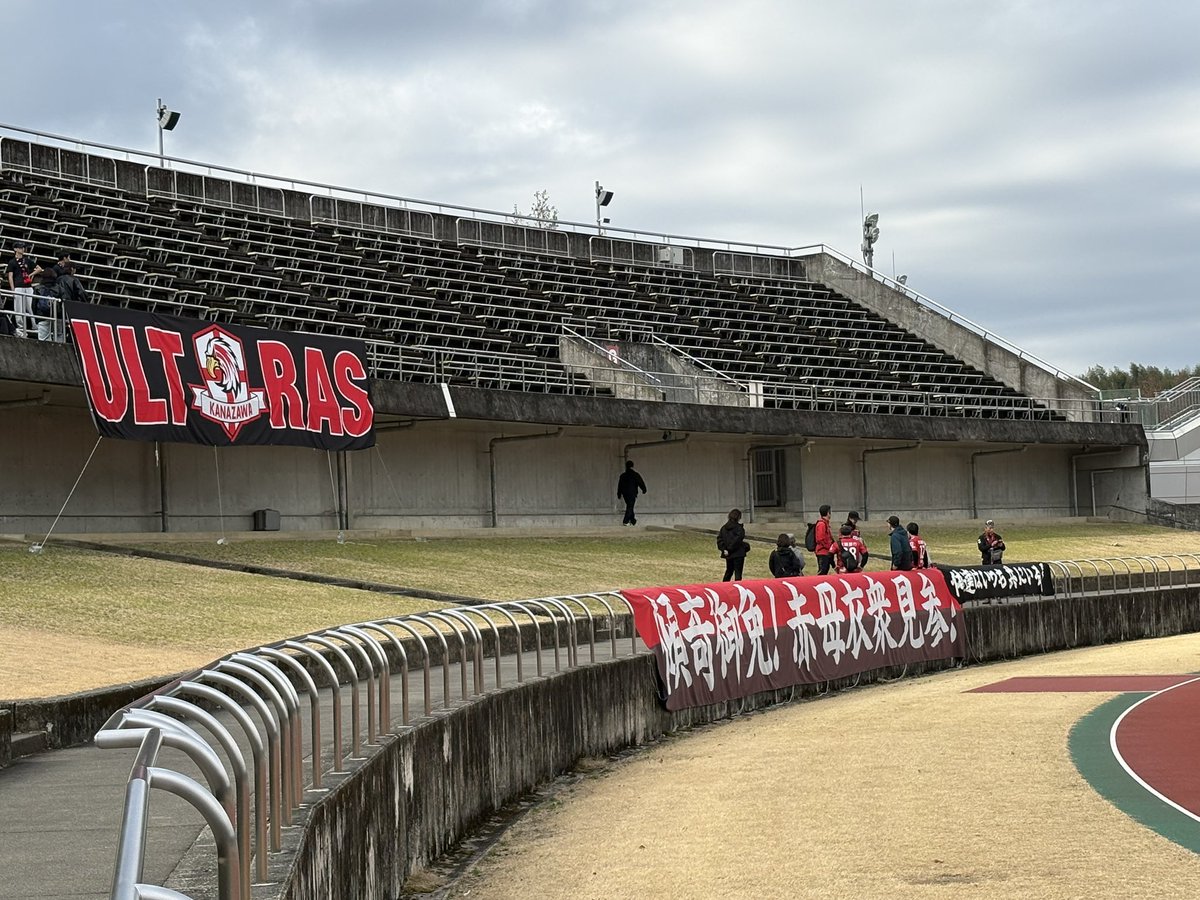 本日アウェイ高知戦です！
3週連続四国の最後、今日こそ90分で勝って、ホーム開幕に繋げましょう‼️
#zweigen #ツエーゲン金沢