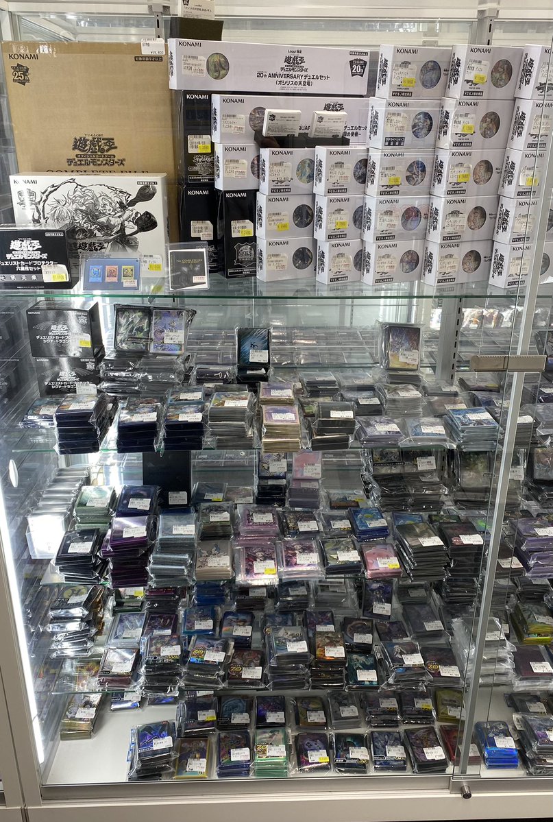 遊戯王販売情報】 遊戯王サプライたくさんあります！ 是非お買い求め