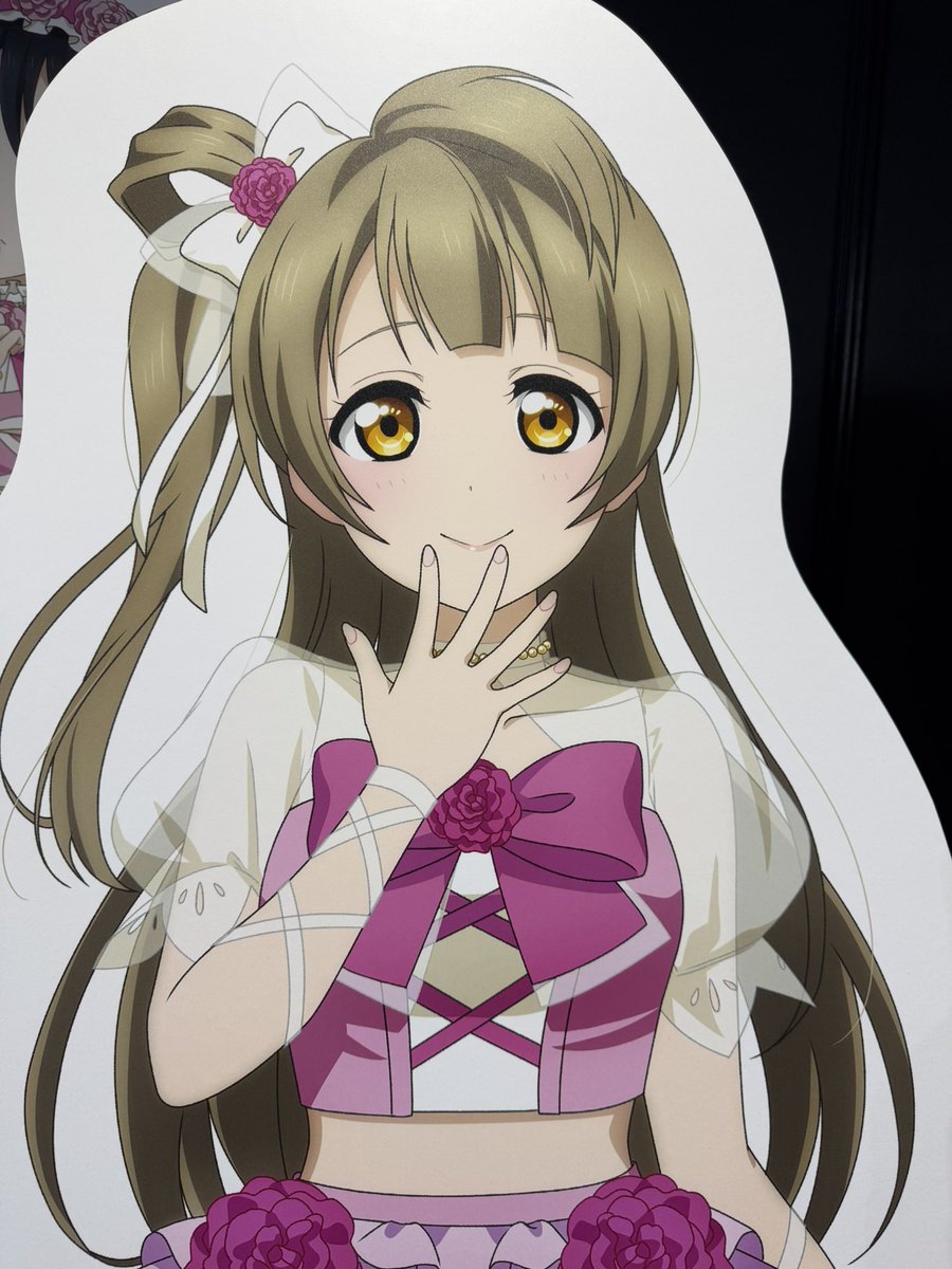 会いに来たよことりちゃん🥰