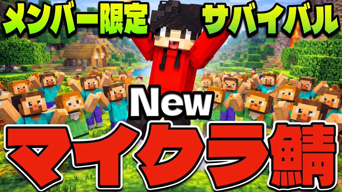 なかのっち🐒ゲーム絶叫者 (@nakanocchi2) / Posts / X