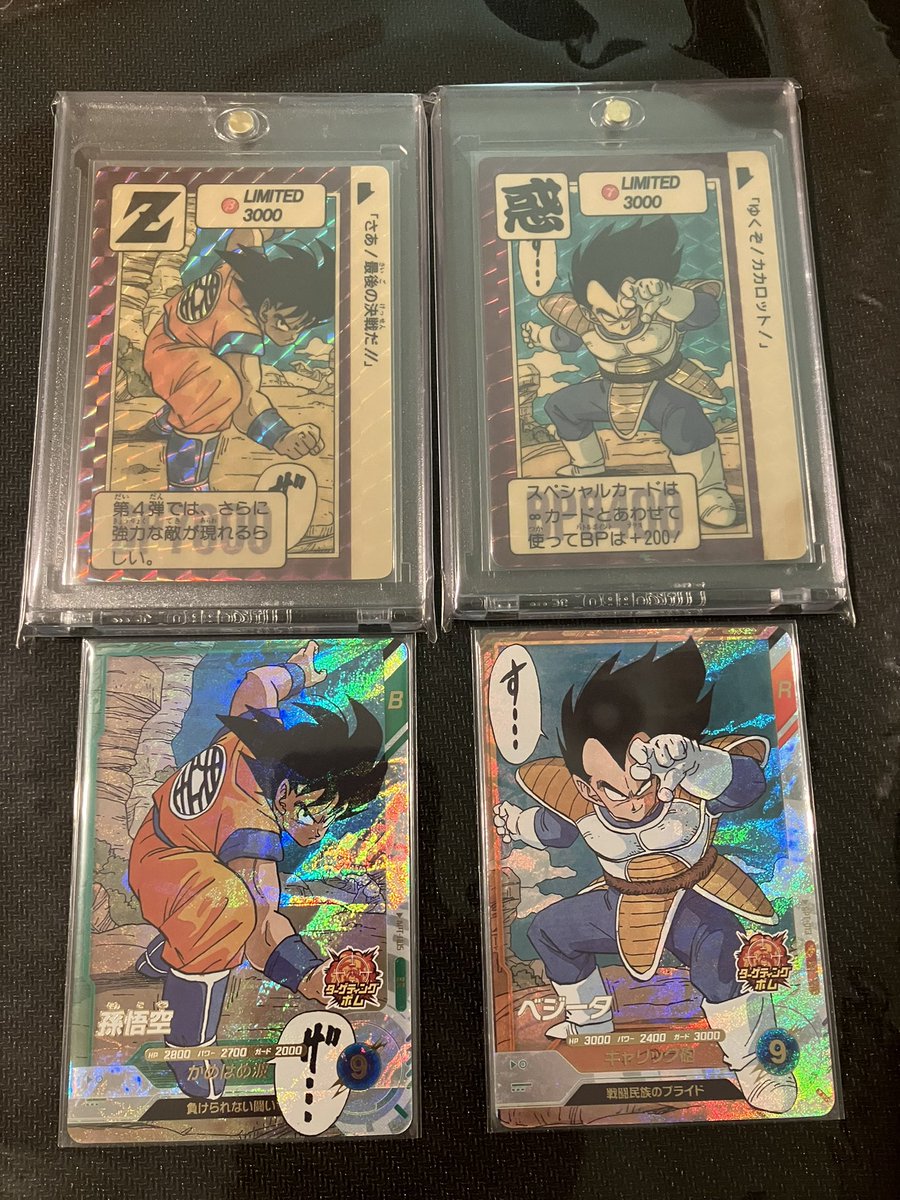 このイラストがカード化されるのは約36年ぶりかな？🤔 手軽に手に入る