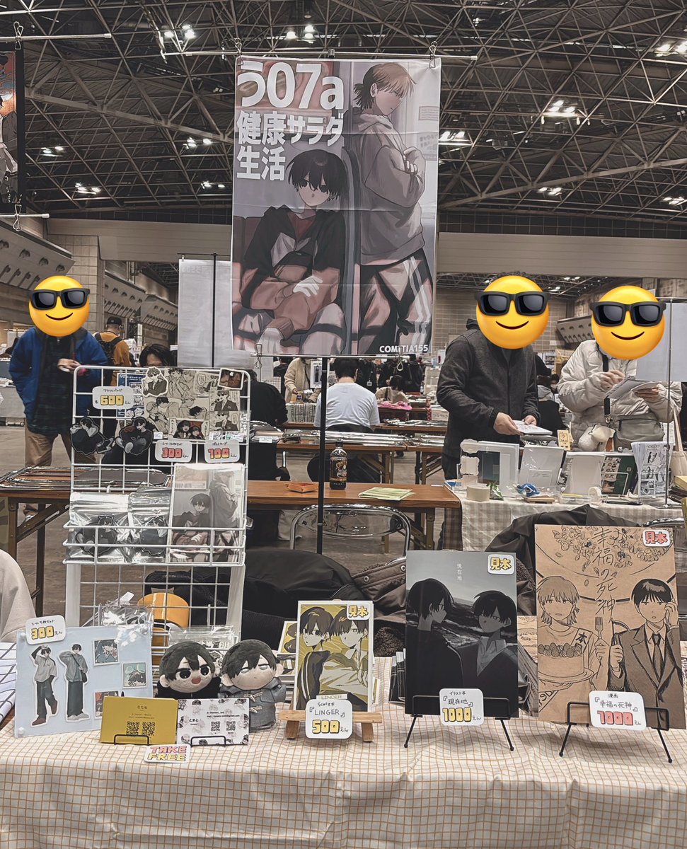 なたね tweet media