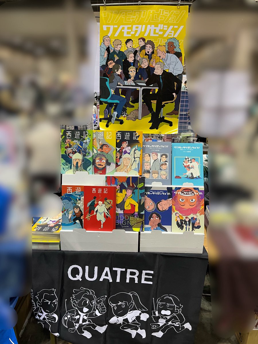 ZXX🟦2/22東5-I36b (@z_xxk) / Posts / X