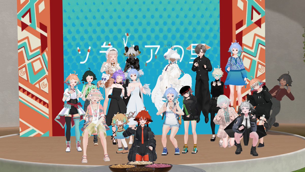 里帰り楽しかった！
集合写真～

#ソラリアの里