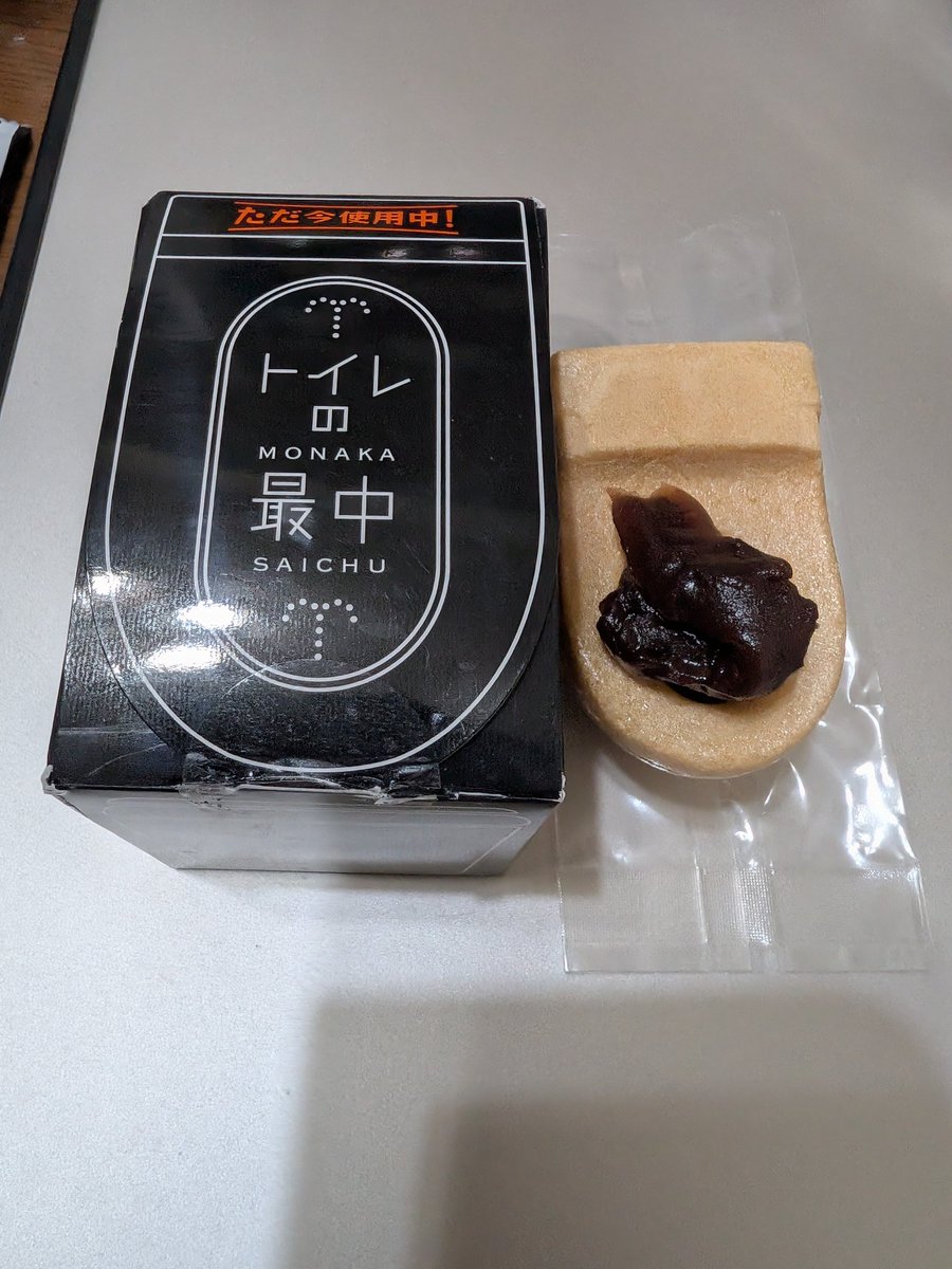 Jinson (@chinjinson) / Posts / X