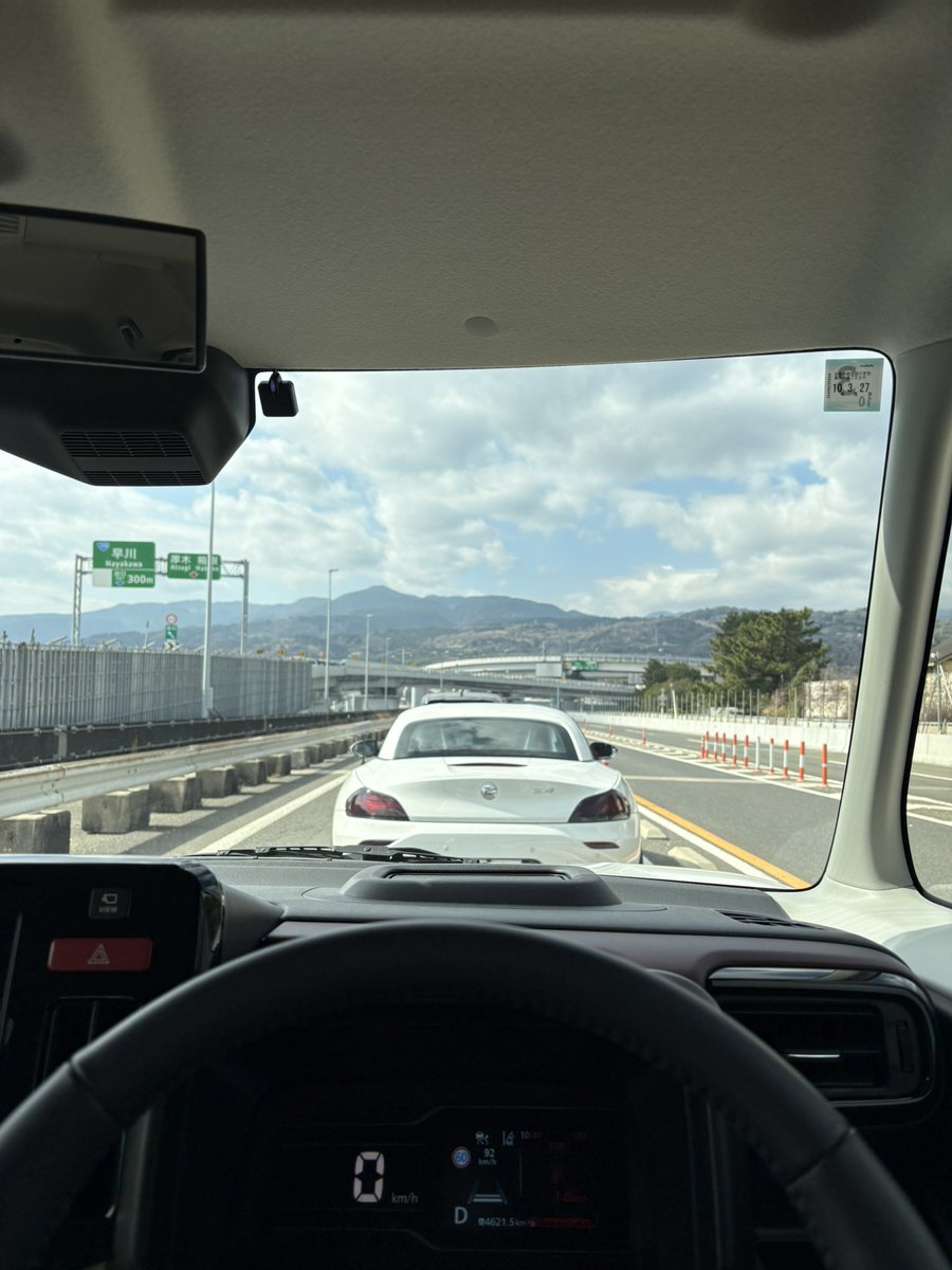 shonanwave01's tweet photo. うーん🤔
今日は娘とかみさんと、熱海の梅園に向かってますが…
毎度の事ながら小田原で渋滞🚗🚚🚓🚙
仕方ないんですけどね

三連休ですし、無理はせずに行きましょう https://t.co/1xNqTjLe8G