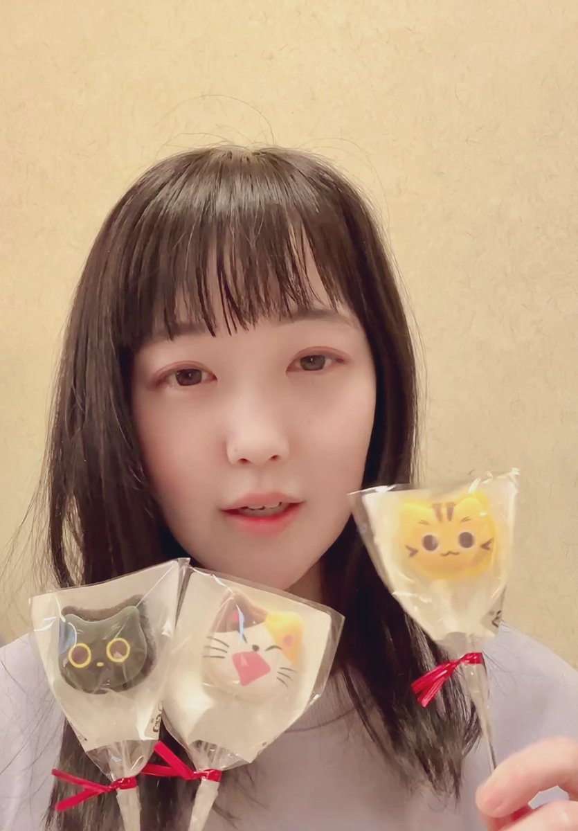 今日は222(ニャーニャーニャー)の日だということで飼いネコがいないかわりに
ネコのロリポップジェリー載せとくよ🍭

ps.中学の時に給食の時間に流れていた
YAH YAH YAHがニャーニャーニャーにしか聞こえないって隣りの席の子が言ってたな。

#猫の日