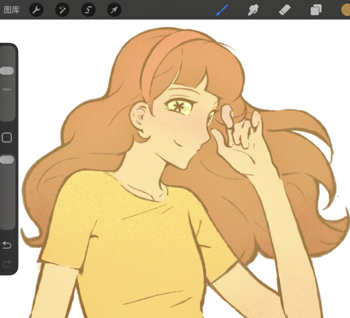 EVE186724395933's tweet image. 