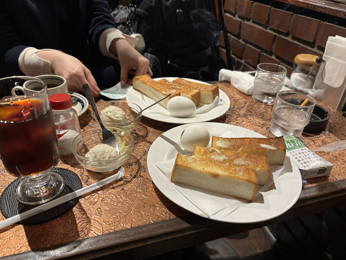 たまには新宿のモーニングから旅を始めたっていいんだよな